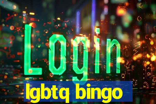 lgbtq bingo